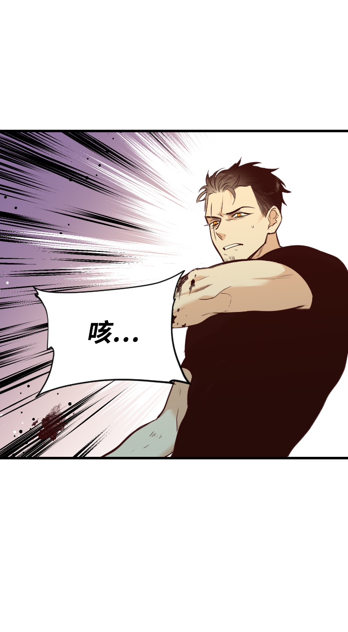 [第26话] 死者的神托所（12）2