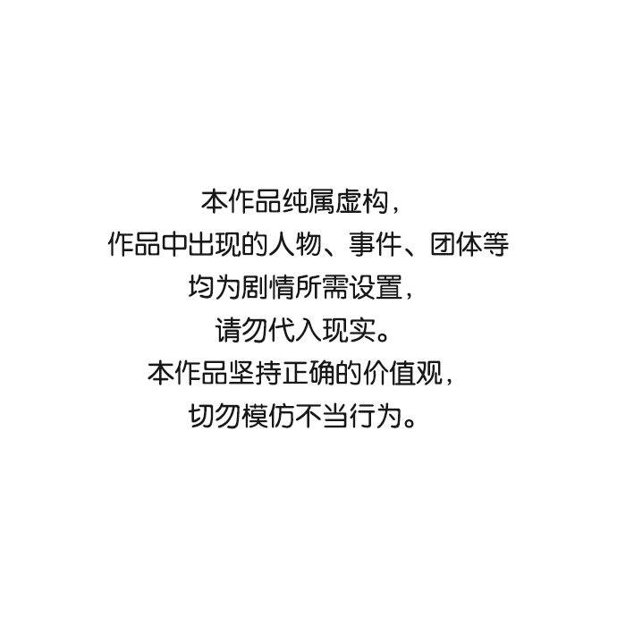 [第400话] 搭积木0