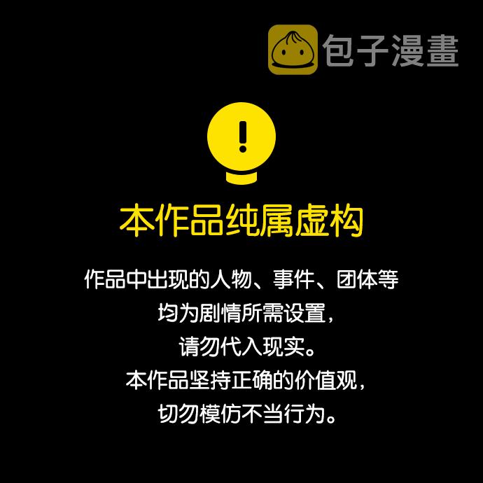 [第239话] 晕头转向子琳家（1）0