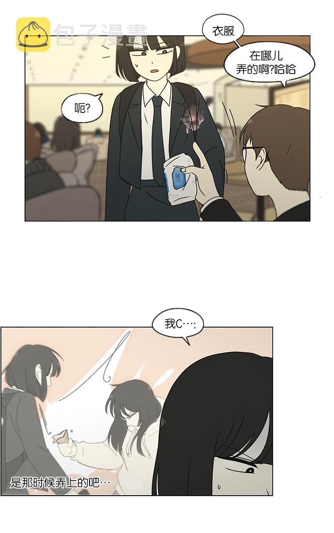 [第173话] 画的花上没有花香3