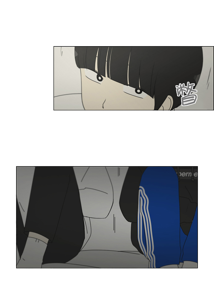 [第157话] 不想记得…那就不记得 哈0