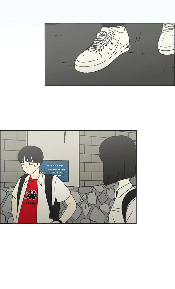 [第219话] 燃烧点3