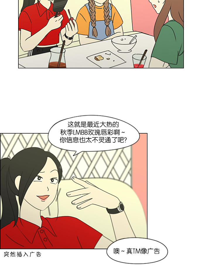 [第230话] HBJY1