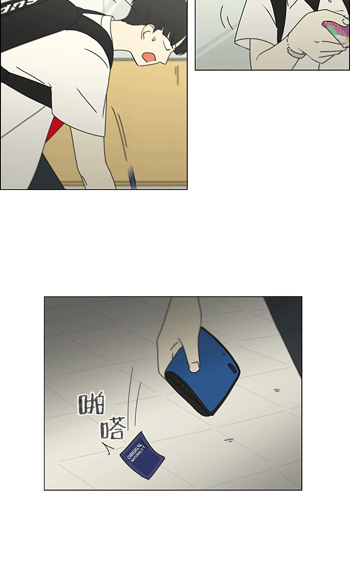 [第219话] 燃烧点0