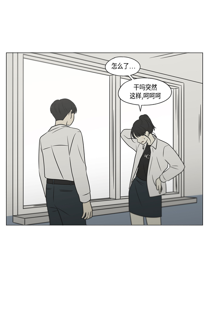 [第403话] 太阳雨0