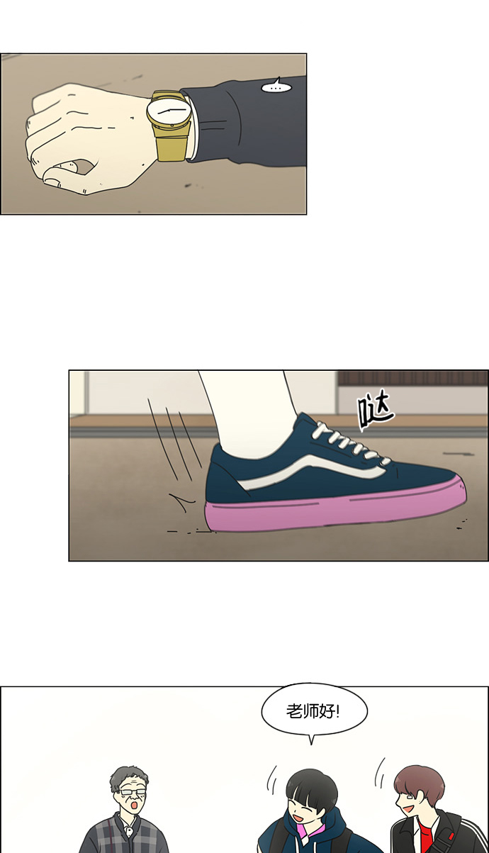 [第185话] 好事多磨3