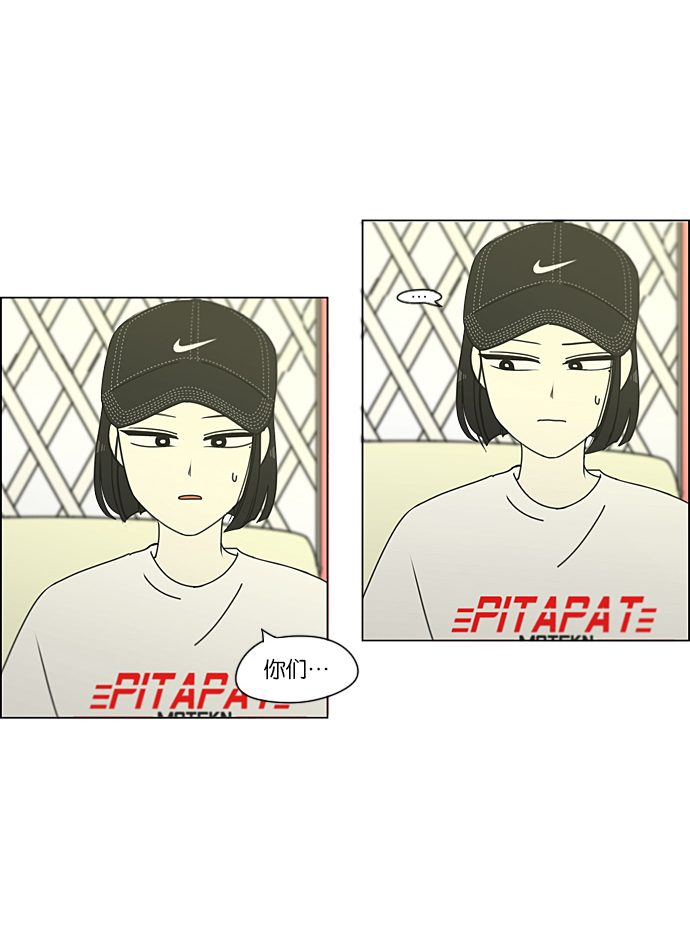 [第230话] HBJY4