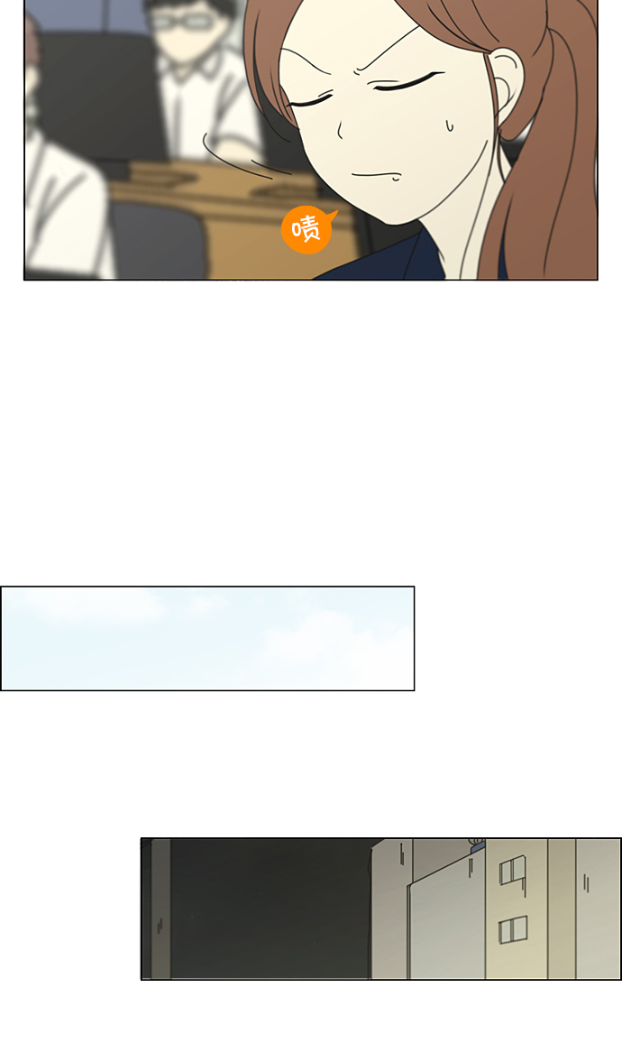 [第206话] 决心4