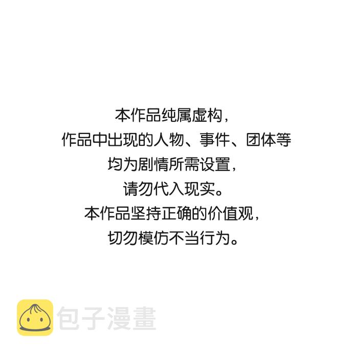 [第392话] 心态0