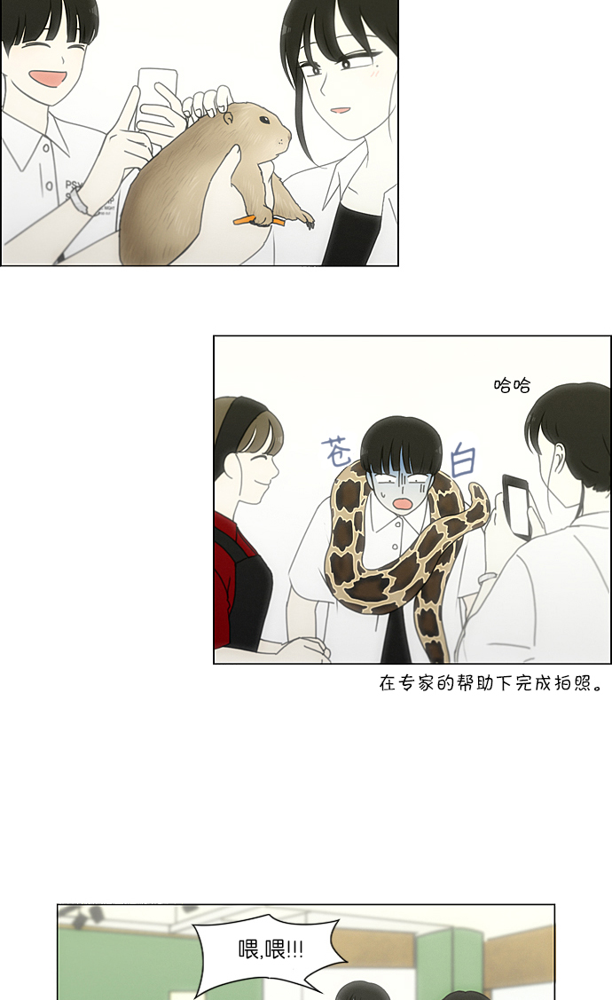 [第230话] HBJY1