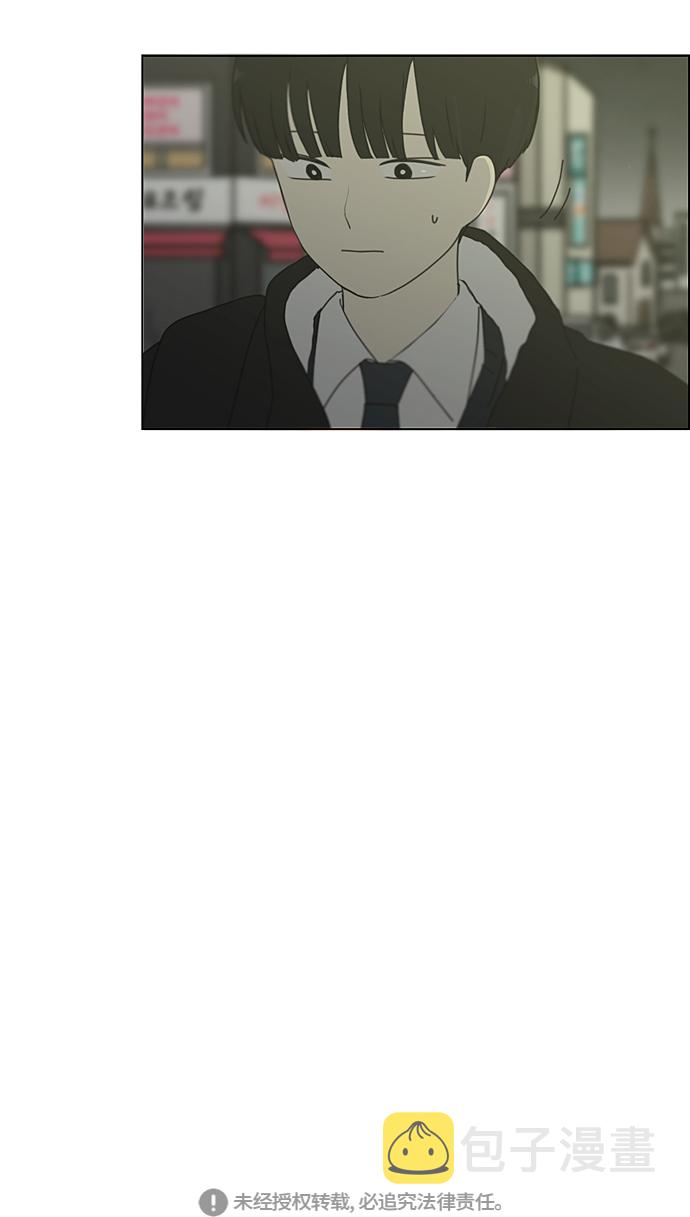 [第347话] Thinking2