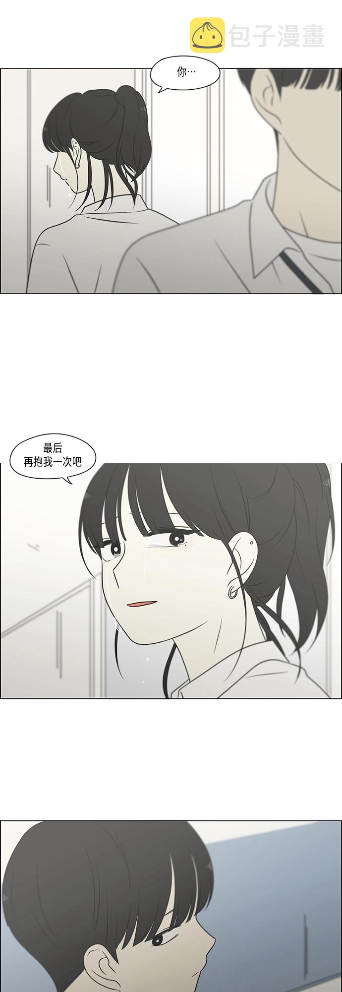 [第404话]1