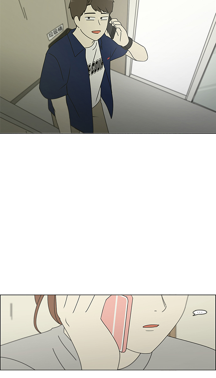 [第236话] Insert coin3