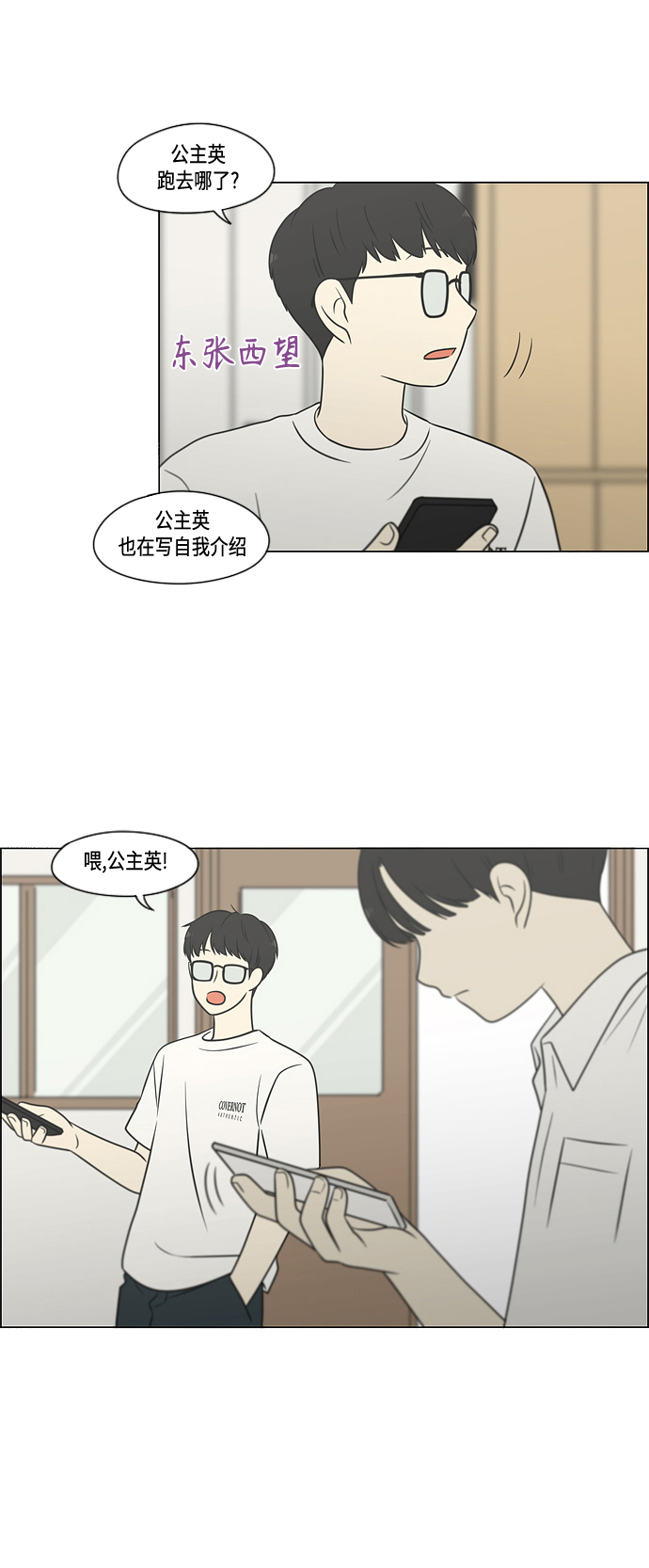 [第404话]0