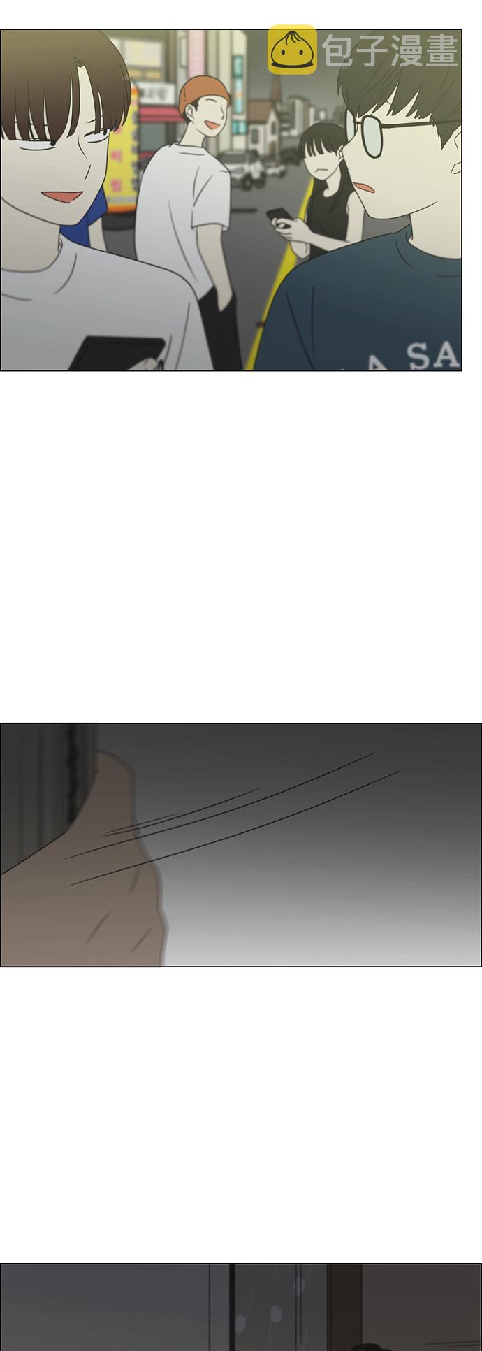 [第419话] HBZY（生快主英）0