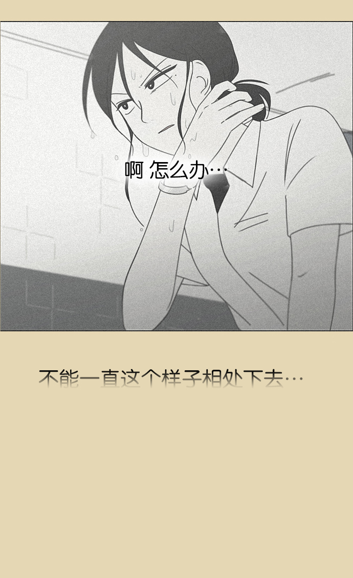[第218话] Shyboy0