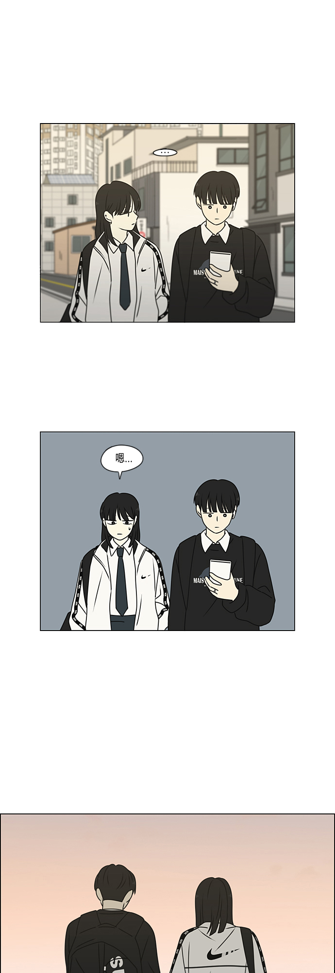 [第384话] Deep Dive1