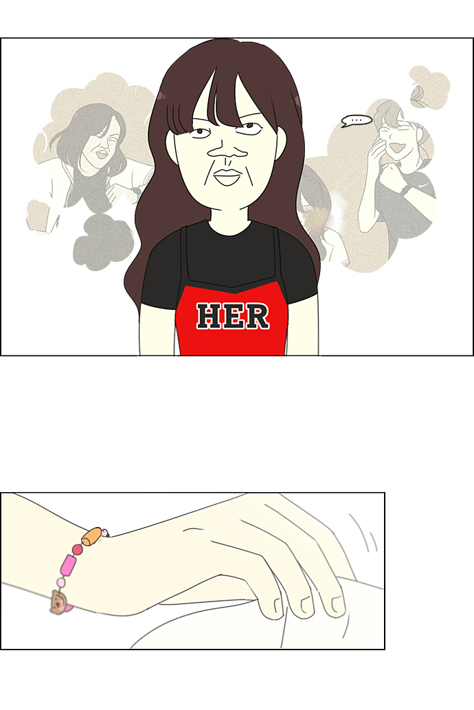 [第234话] Luv coin2