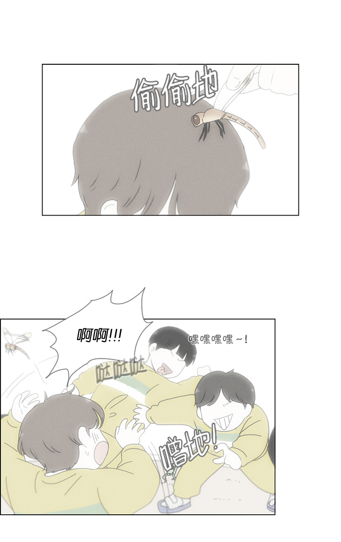 [第170话] 表里不一1