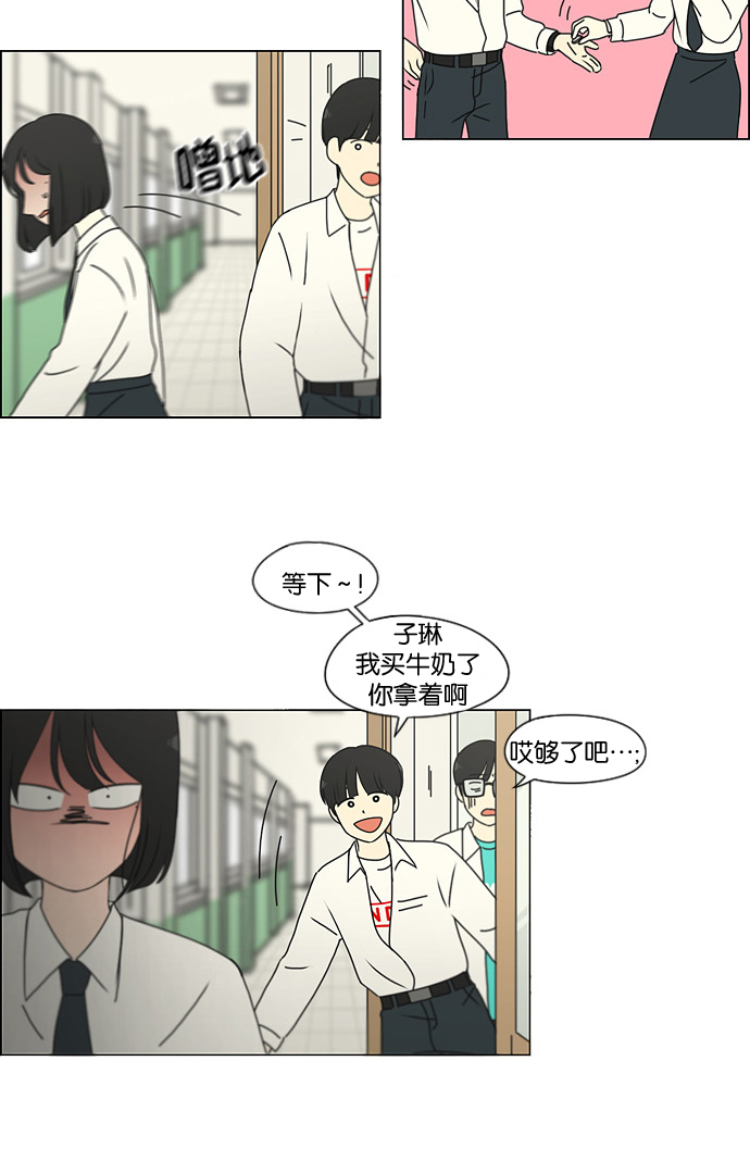 [第184话] 意图是好的，可是0