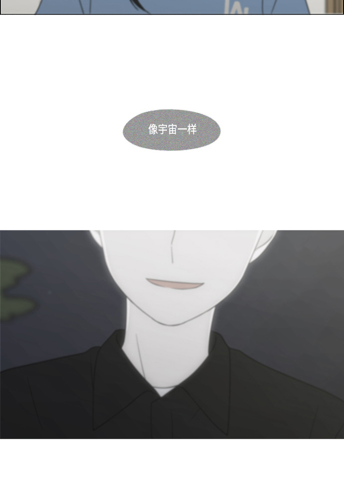 [第414话] 在水上乐园发生的事（终）2