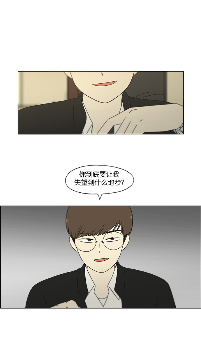 [第173话] 画的花上没有花香2
