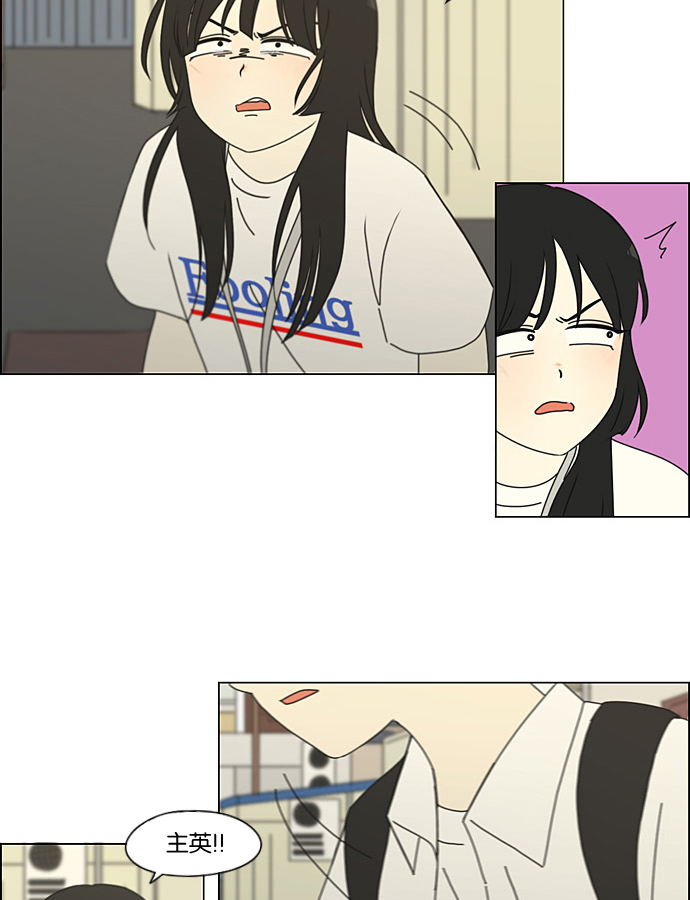 [第200话] 忍三次会忍出病0
