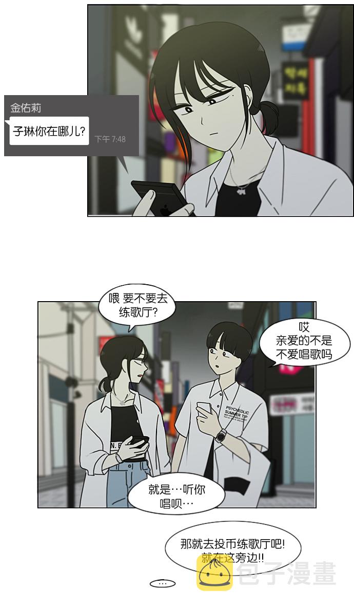 [第230话] HBJY4