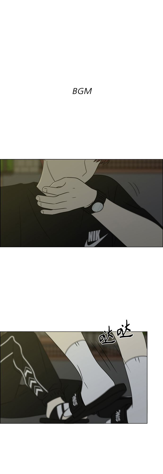 [第409话]  在水上乐园发生的事（4）<涨潮>1
