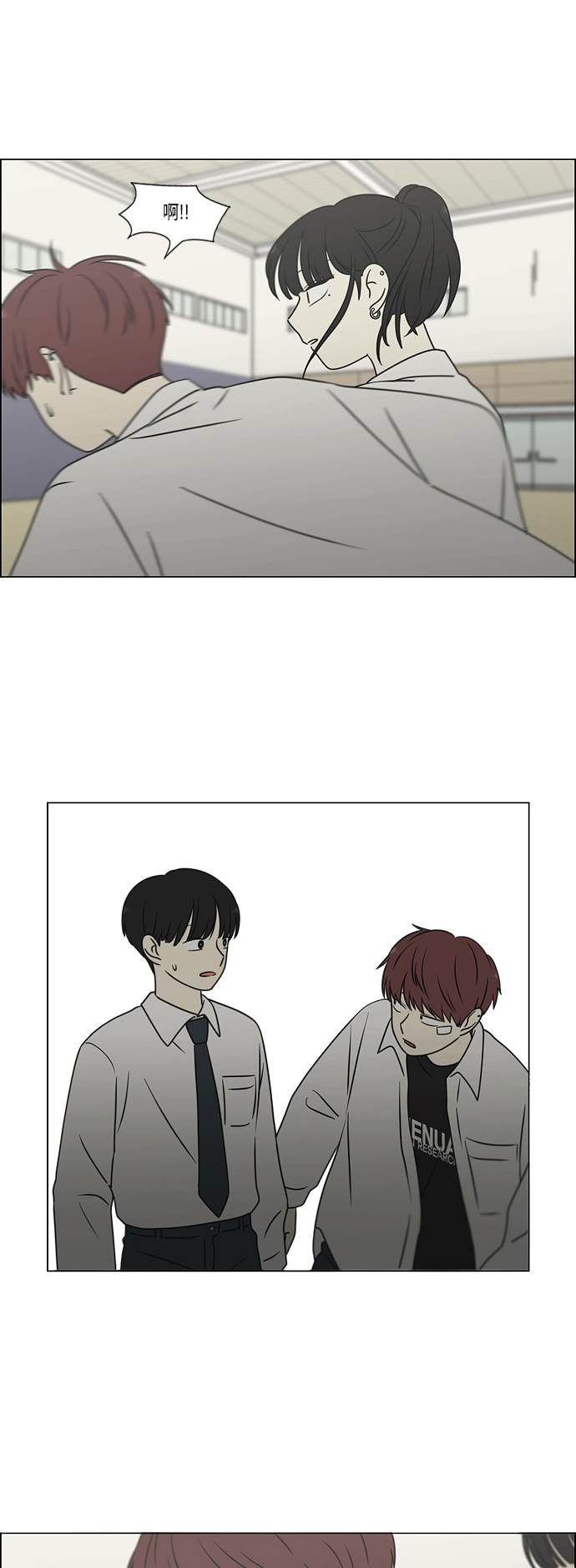 [第393话] 准备长大 part13