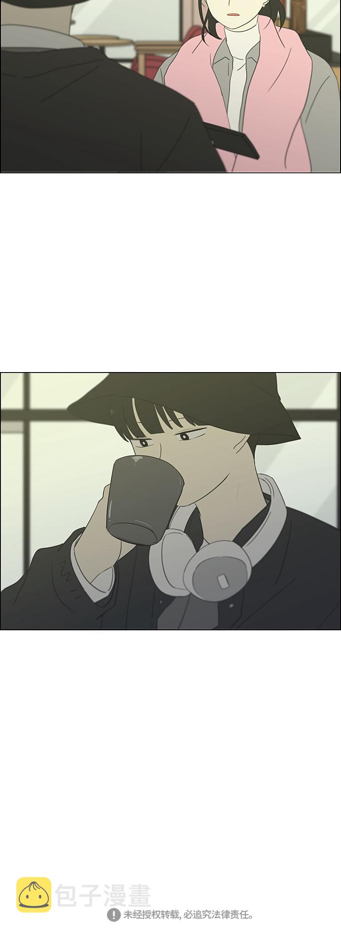 [第358话] 进退两难（4）0