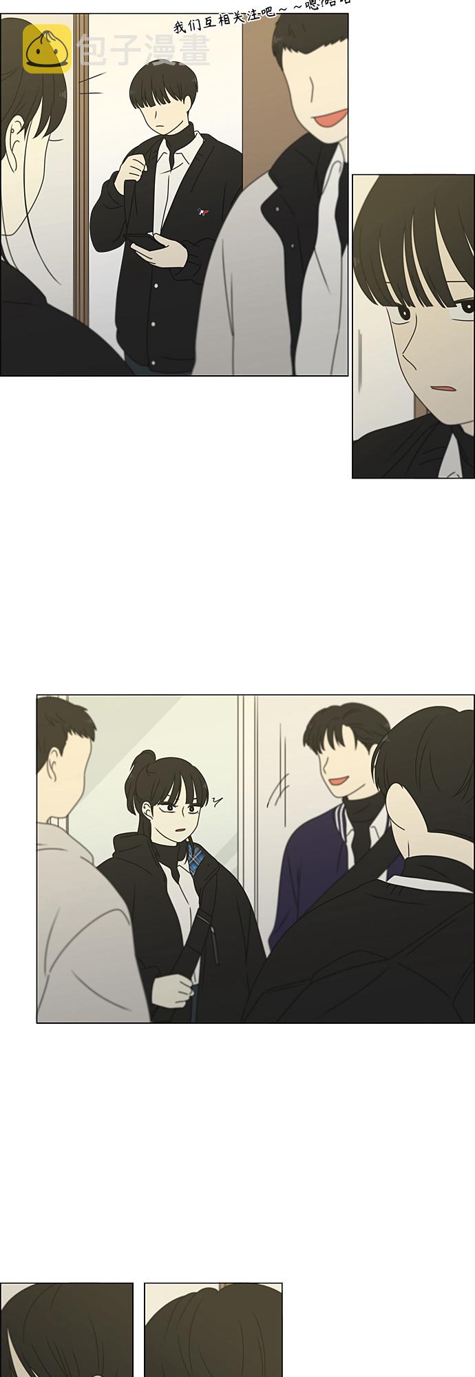 [第372话] 镜子0