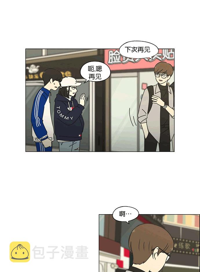 [第165话] 渐入佳境0