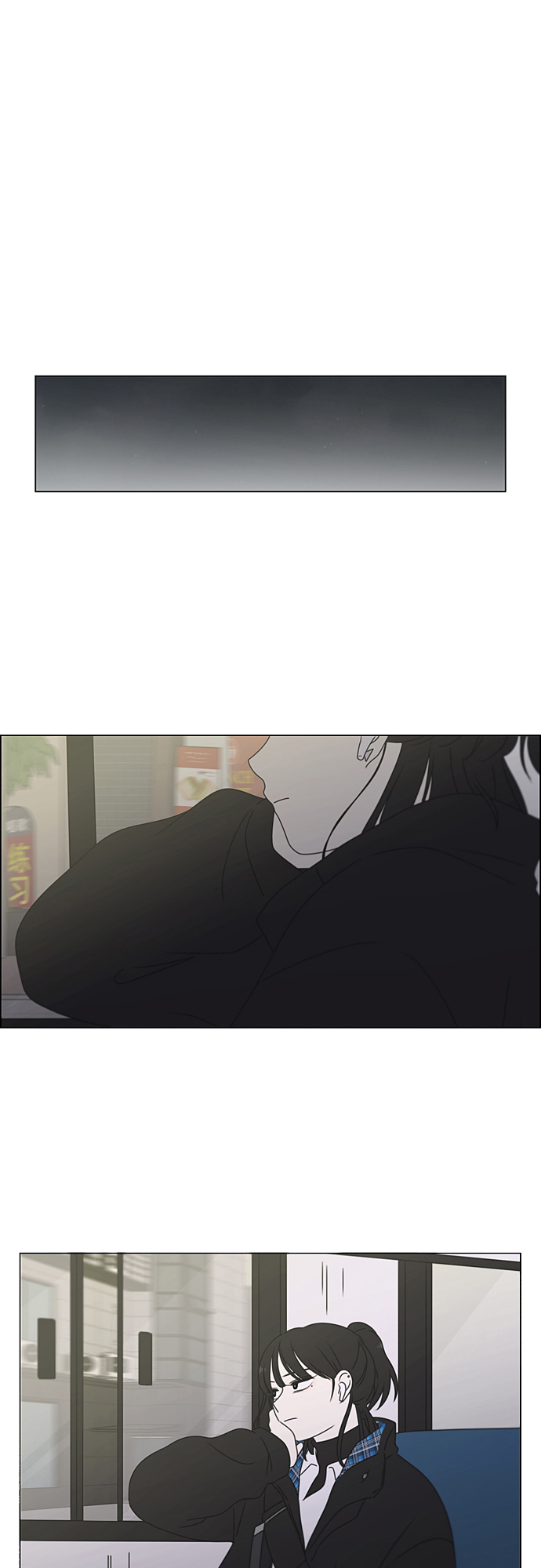 [第373话] 机会0