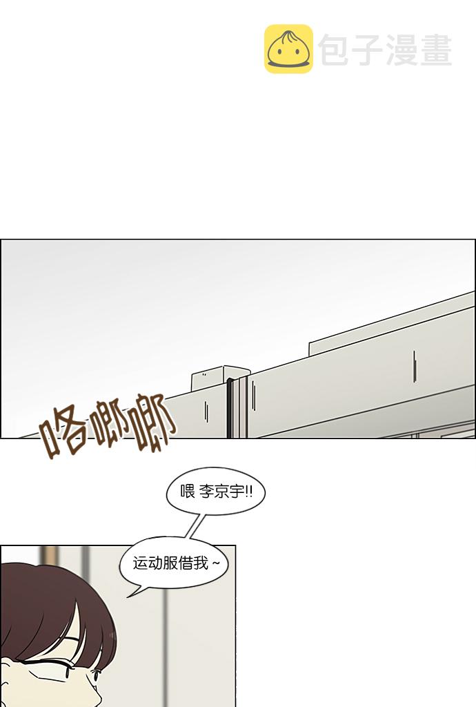 [第237话] Indigo1