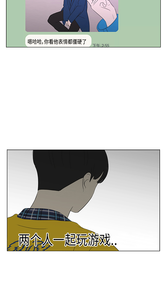 [第357话] 进退两难（3）0
