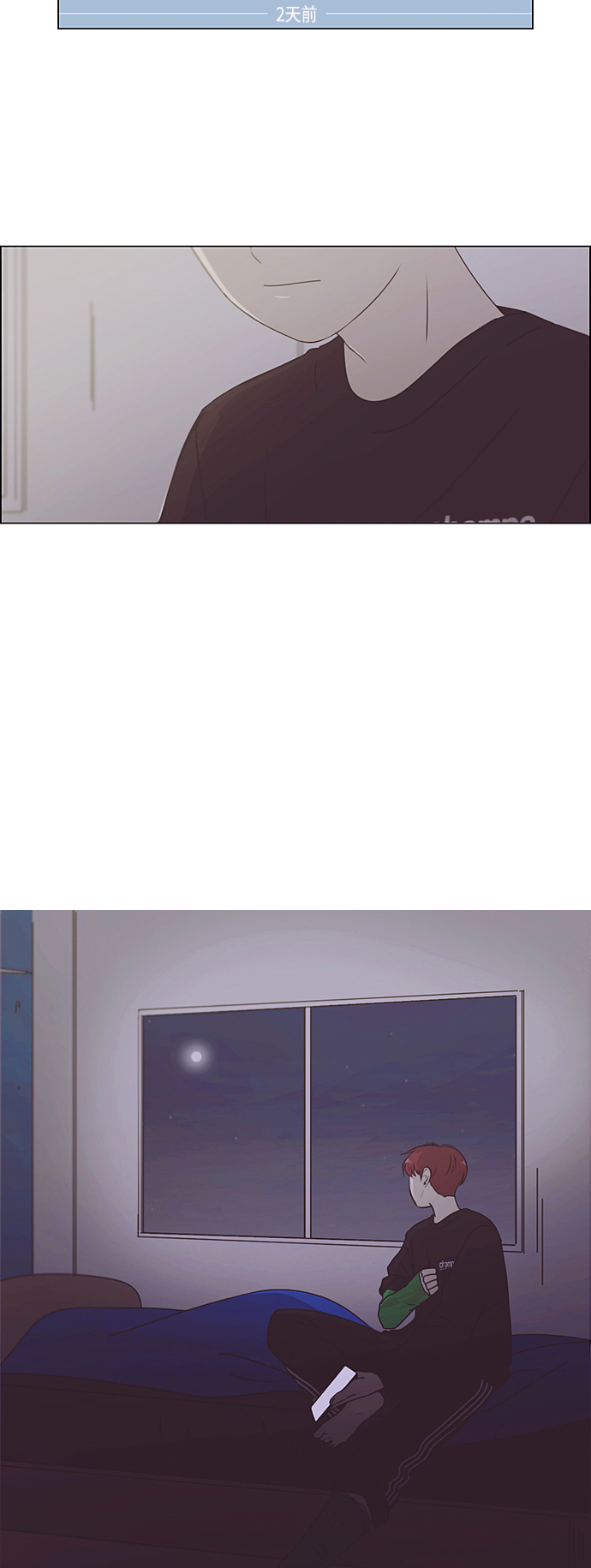 [第335话] Moonlight1