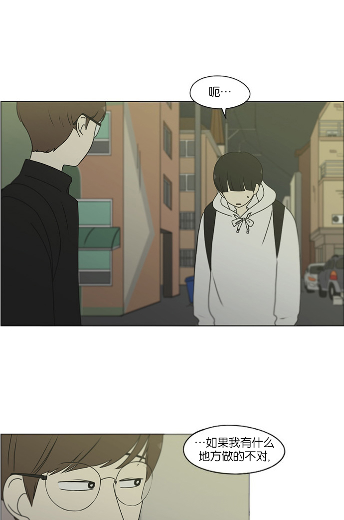 [第171话] 逆转0