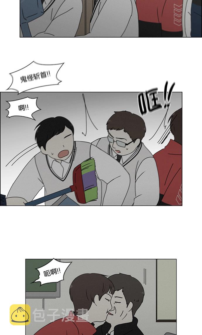 [第177话] Sunflower（4）2
