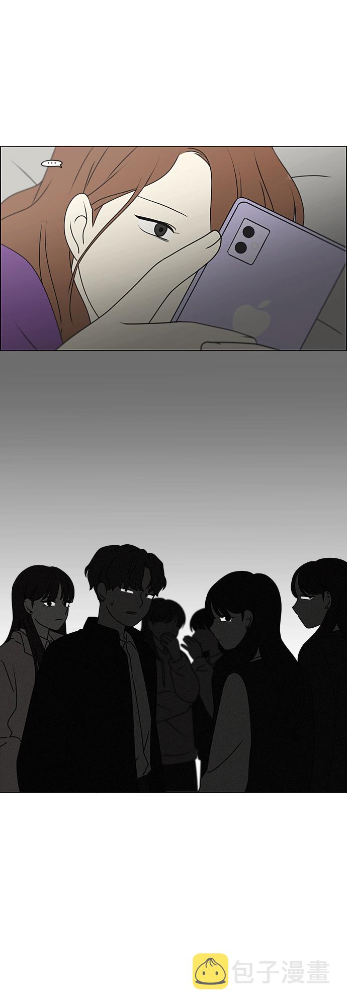 [第388话]Too late4