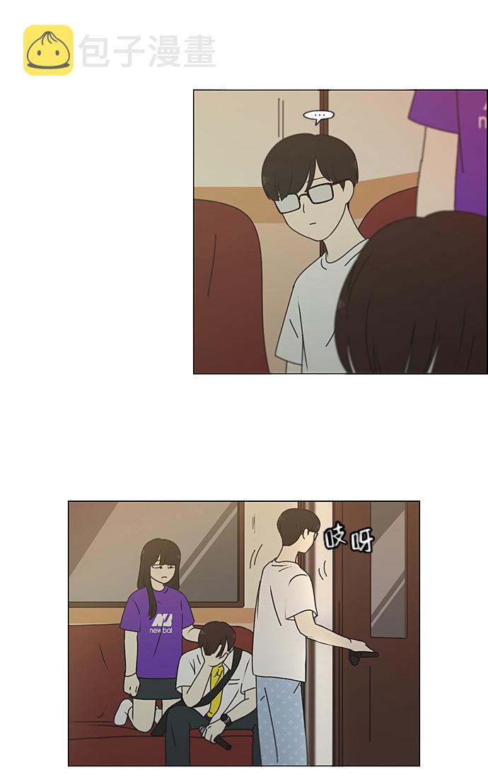 [第215话] 暴雨警报4