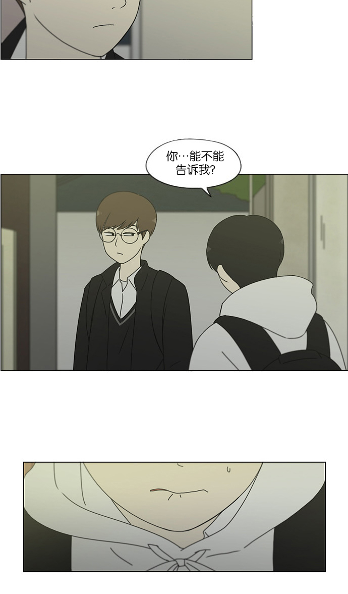 [第171话] 逆转1