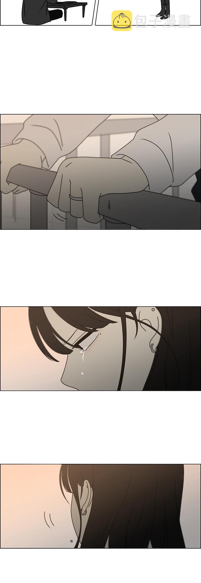 [第390话] 日落4