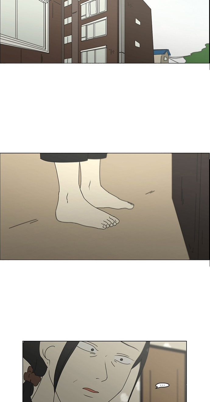 [第256话] 搬家派对（PARTY)1