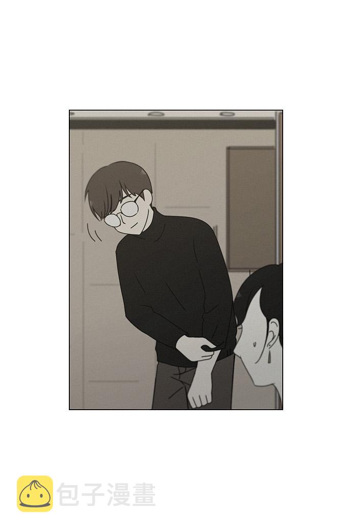 [第179话] Sunflower（6）0