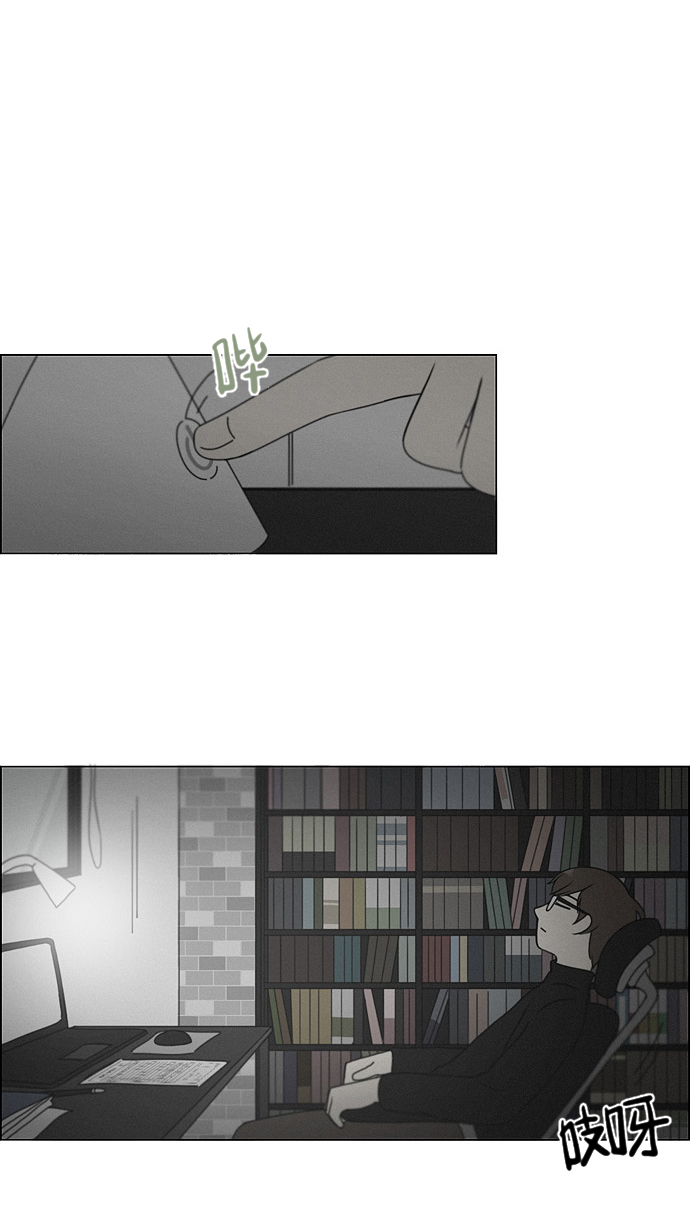 [第179话] Sunflower（6）4