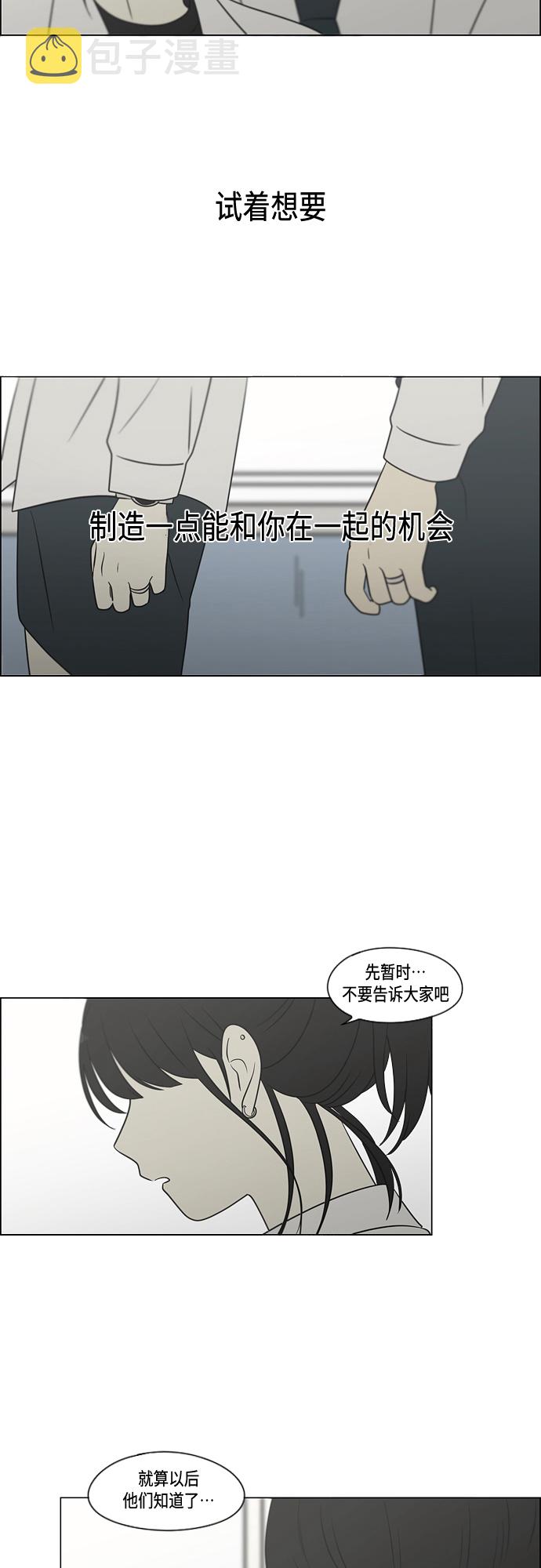 [第404话]1