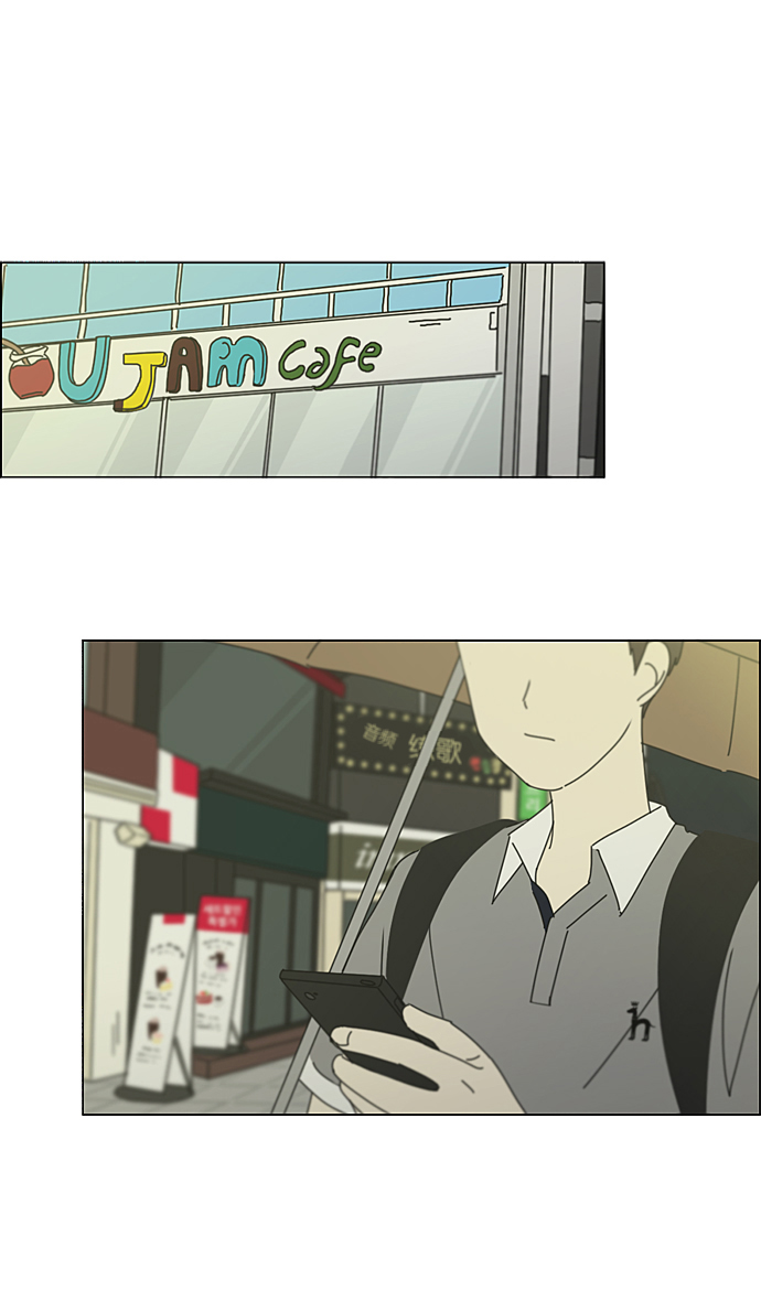 [第234话] Luv coin1