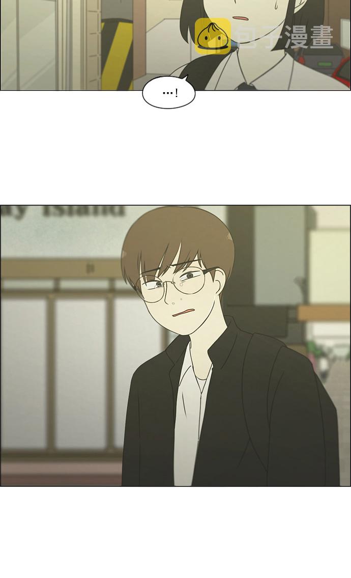 [第179话] Sunflower（6）4