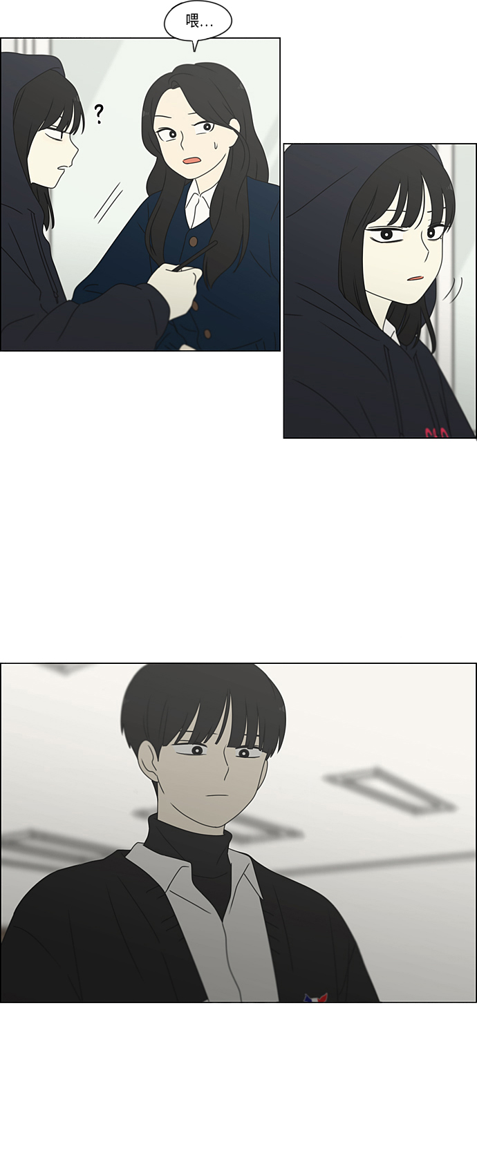 [第377话] Moonless0